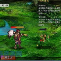 [动作冒险] 少侠一炷香