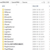 GameOfMir外传（delphi源码）