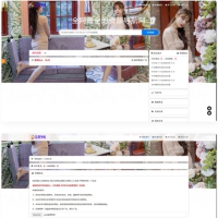 【亲测源码】总裁导航系统2022最新开源版源码
