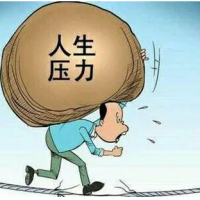 [阳宅]这些物品压人运气，大扫除的时候最好清理掉！