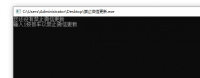 禁止PC微信强制更新工具