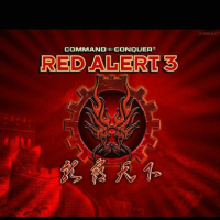 红色警戒3龙霸天下3.5版