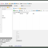 Renamer(高级批量重命名工具) v4.07.0便携版