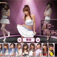 [模拟养成] 真人脱衣美女麻将