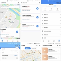 智慧停车场微信小程序源码_全开源智能停车系统源码