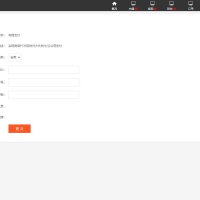 PHP源码-礼品卡回收商城系统源码及搭建教程