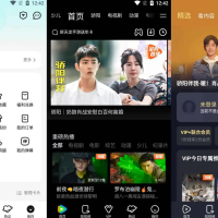 腾讯视频v8.7.0.5 支持HDR臻彩视界，去广告精简界面版