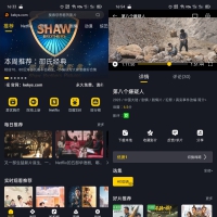 Android 可可影视 v3.3.5无广告纯净版