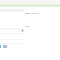 基于ThinkPHP+aceadmin的通用后台管理系统PHP源码