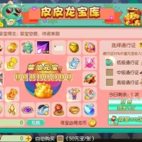 Q萌回合手游梦幻诛仙12职业【问道梦诛】