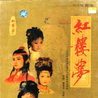 [电视剧]红楼梦.Hong.Lou.Meng.1987.中国