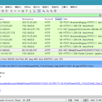 Wireshark v4.4.7绿色便携版