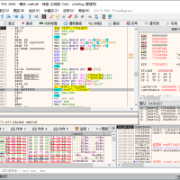 x64dbg调试工具v20250819绿色增强版