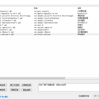 开心电视助手v6.3机顶盒调试工具