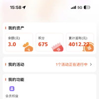 0~5元点外卖项目 小白易上手 亲测绝对靠谱秒提现