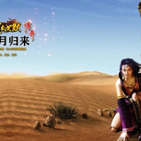 我本沉默之血月归来第二季复古三职业版[翎风引擎]