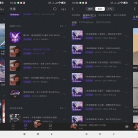 电音阁DJ（海量舞曲DJ）