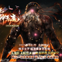 新疯狂杀神恶魔专属神器无限刀单职业版[GOM引擎]