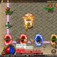 战神引擎传奇手游【1.80无双星辰奉天火龙-白猪3】