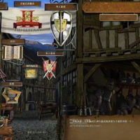 [即时战略]帝国时代2：被遗忘的帝国HD中文版