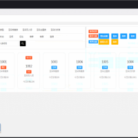 大型酒店管理系统源码(多酒店版）带安装手册