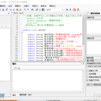 ApkIDE改之理最新3.5.0少月增强版/安卓APP反编译工具下载