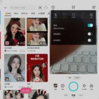安卓B612咔叽v14.1.60美颜解锁VIP订阅破解版