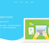 个人码免签支付系统源码/免签支付系统/微信支付平台