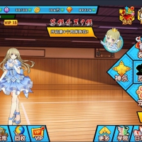 【手游服务端】闪乱神乐一键端服务端+GM游戏后台+安卓苹果端+带外网教程