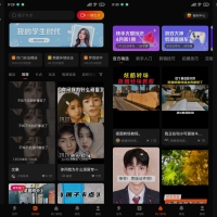 安卓快影v6.74.0.6740050去广告去水印版