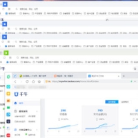 怎么利用空余时间做副业？实际一点的？