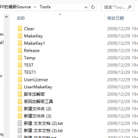 PP的最新Source传奇源码（delphi源码）