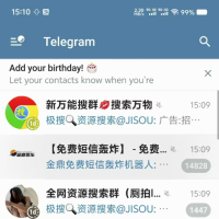 纸飞机Telegram X 纯享版 ，看国内外各种资源
