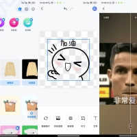 佐糖照片修复v1.5.16高级版