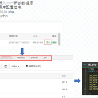 狮子鱼社区团购小程序版本号12.8.2至尊商用无限多开版