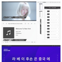 效率神器 QuickLook v4.1.1