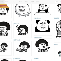 搞笑图片装逼文字表情在线制作程序源码下载