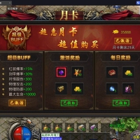 三端互通高仿单职业美杜莎传奇(内附教程)[XO引擎0129]