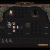 猛将三国/Three Kingdoms Mushouden国风