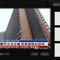 安卓凤凰秀TV版下载2025最新v2.0.1.52版