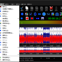 GoldWave v7.05.0中文绿色版