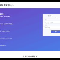 【UI】单页HTML 登陆注册页面代码