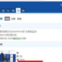 CMS骑士人才系统微信APP招聘插件单城市版专业网站源码