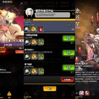 【天命之子】放置挂机卡牌手游+全自动搭建服务端+安卓端+苹果端+视频搭建教程