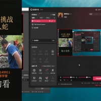 抖音最新半无人直播，不违规、不封号，2 小时收益 5800