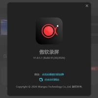 ApowerREC傲软录屏v1.9.1.4.0绿色版