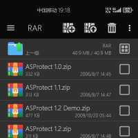 ASProtect合集