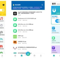 资源大师Plus V1.4.7高级版