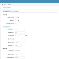 2019全新UI改版蚂蚁魔盒矿机区块链系统源码+安装教程