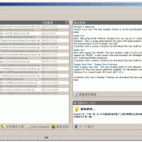 软件汉化工具Sisulizer Enterprise v4.0.374 中文企业安装版 含序...